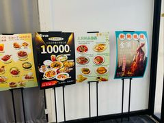 -金湖港式餐厅(建外店)