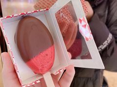 -Pierre Marcolini(德基广场店)