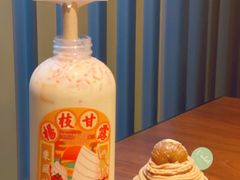 -台灣光芒手作(万安街店)