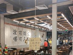-破店肥哈·东北烧烤·夜宵(南山保利店)