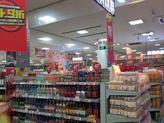 -世纪联华超市(凤起店)