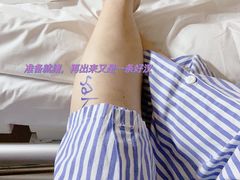 -复旦大学附属华山医院(总院)