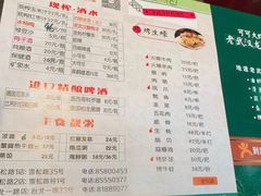 菜单-霄汉牛三鲜湖北砂锅菜(万松园2店)