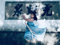 -宋宴(虎跑店)