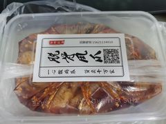 -脱骨凤爪(石桥店)