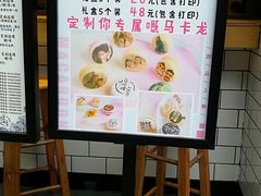 -一些柠檬一些茶(西村店)