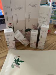 -谷雨官方旗舰店