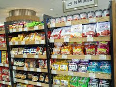-金鹰超市(国际购物中心新街口店)