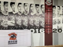 -洛克公园美式运动体验馆(唯品会合肥蜀山城市奥莱店)