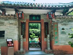 -东莞市可园博物馆