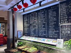 -王捌小院(红花坡店)