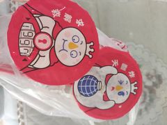 -蜜雪冰城(桂林胡同店)