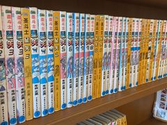 -重庆南山海昌汤都