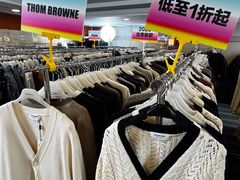 -上海波特曼丽思卡尔顿酒店