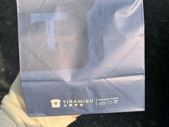 -天娜美雪(湖东街店)