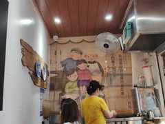 -家宴·灌蛋·沙茶面(曾厝垵店)
