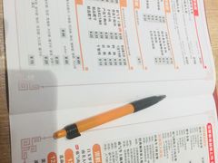 -呷哺呷哺(新世界百货望京店)