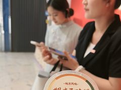 -宫燕府·京菜·烤鸭·淮扬菜(王府中心店)