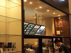 -辻利茶铺(辻利茶屋店)