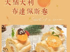 -ABC Cooking Studio(西安大悦城店)