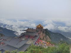 -老君山风景名胜区