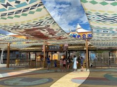 -上海玛雅海滩水公园