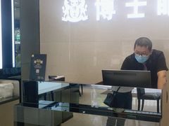 -博士眼镜(南昌八一大桥店)