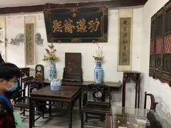 -王家大院
