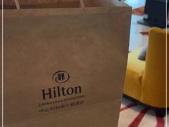 -中山利和希尔顿酒店