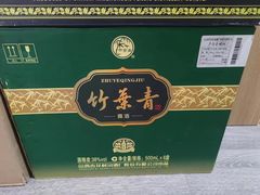 -海逸餐厅·象山海鲜