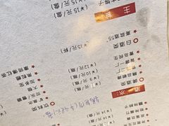 -好灶头铁锅炖(万象城店)