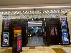 -三亚胜意海景酒店·海鲜自助餐厅(三亚湾路店)