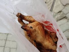 烤鸡-四云楼烤鸡店(吉庆街店)
