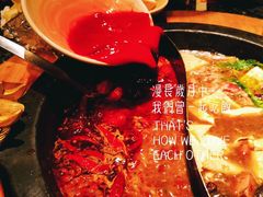 -蜀大侠火锅(四川北路店)
