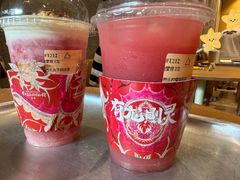 -去茶山(重庆万象城店)