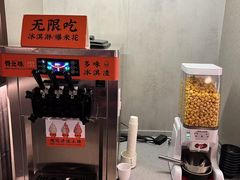 -骨之味·筒骨汤火锅(江头店)