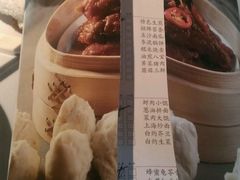 -苏浙汇(古北店)