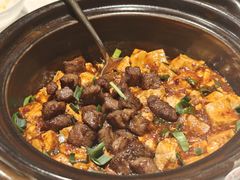 雪花牛肉麻婆豆腐-一品红川菜(皇岗店)