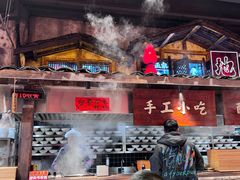 -周小波重庆小面·重庆名小吃(邹容路店)