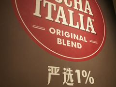-COSTA COFFEE(西湖天地店)