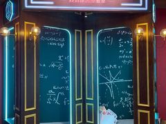 -恐怖游戏(湖滨店)