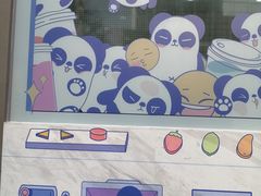 -茶百道(春熙路银石广场店)