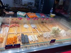 -乐彡炸串·烤苕皮(西单华威约饭街店)