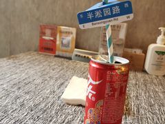 -徐记私厨(半淞园路店)