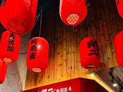 -地二手作鱼汤馄饨(上街里店)