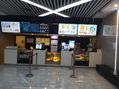 -至潮影城(厦禾路美仁广场店)