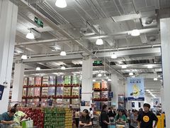 -山姆会员商店(上海浦东店)