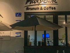 -Maxpoint Kitchen 西餐咖啡(乐峰广场店)