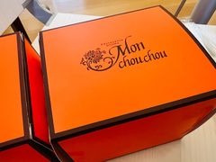 -Monchouchou檬舒舒(尚嘉中心店)