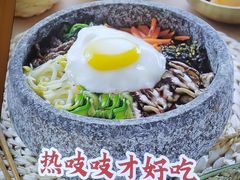 -吉宫釜拌饭馆(益田假日世界店)